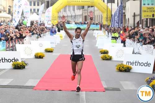 TREVISO MARATHON 1.3 | 42K,21K,Staffetta 2016